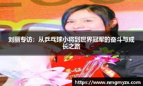 BB贝博艾佛森