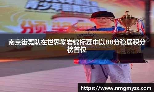 BB贝博艾佛森
